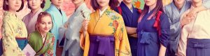Chihayafuru: Full Circle izle