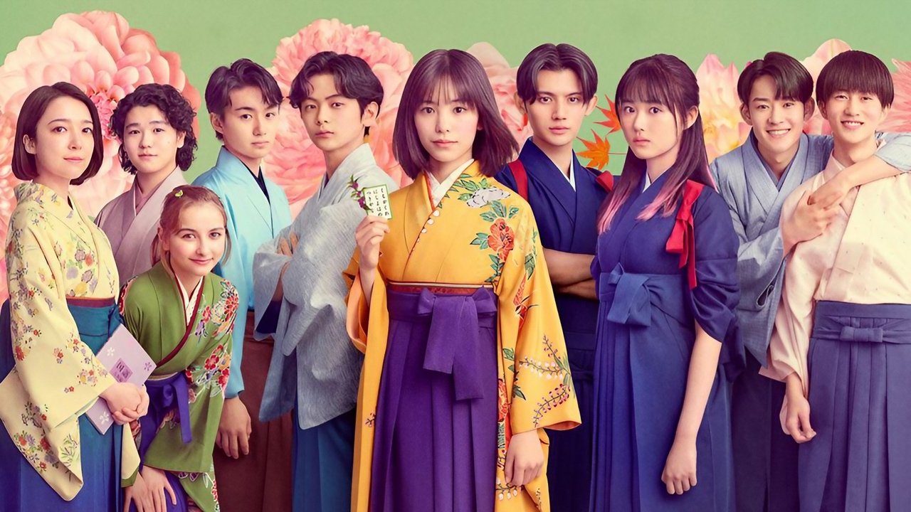 Chihayafuru: Full Circle izle