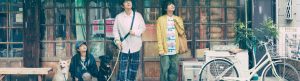 Chosen Home izle