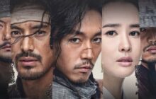 Chuno izle