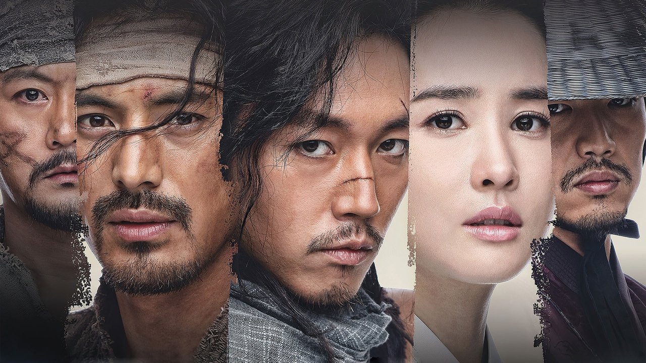 Chuno izle