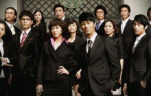 City Hall izle
