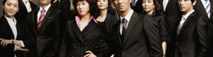 City Hall izle