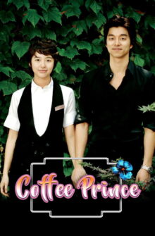 Coffee Prince izle