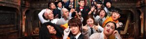Comedy Revenge izle