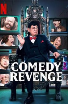 Comedy Revenge izle