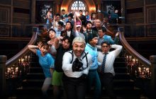 Comedy Royale izle