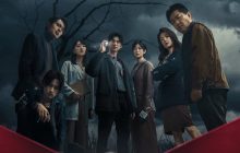 Copycat Killer izle