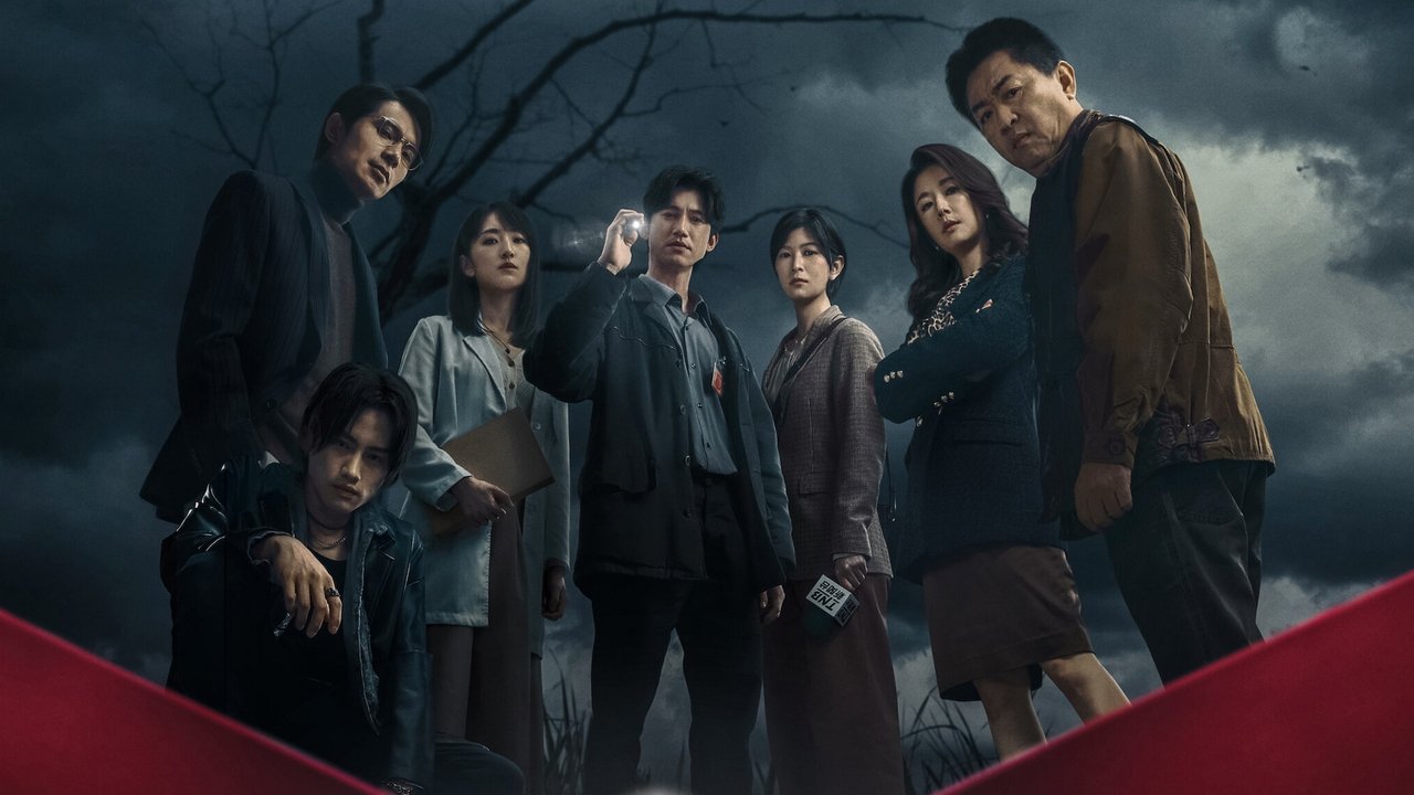 Copycat Killer izle