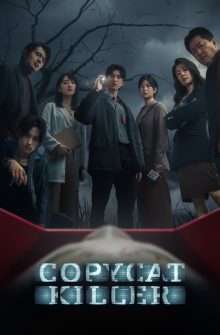 Copycat Killer dizi izle