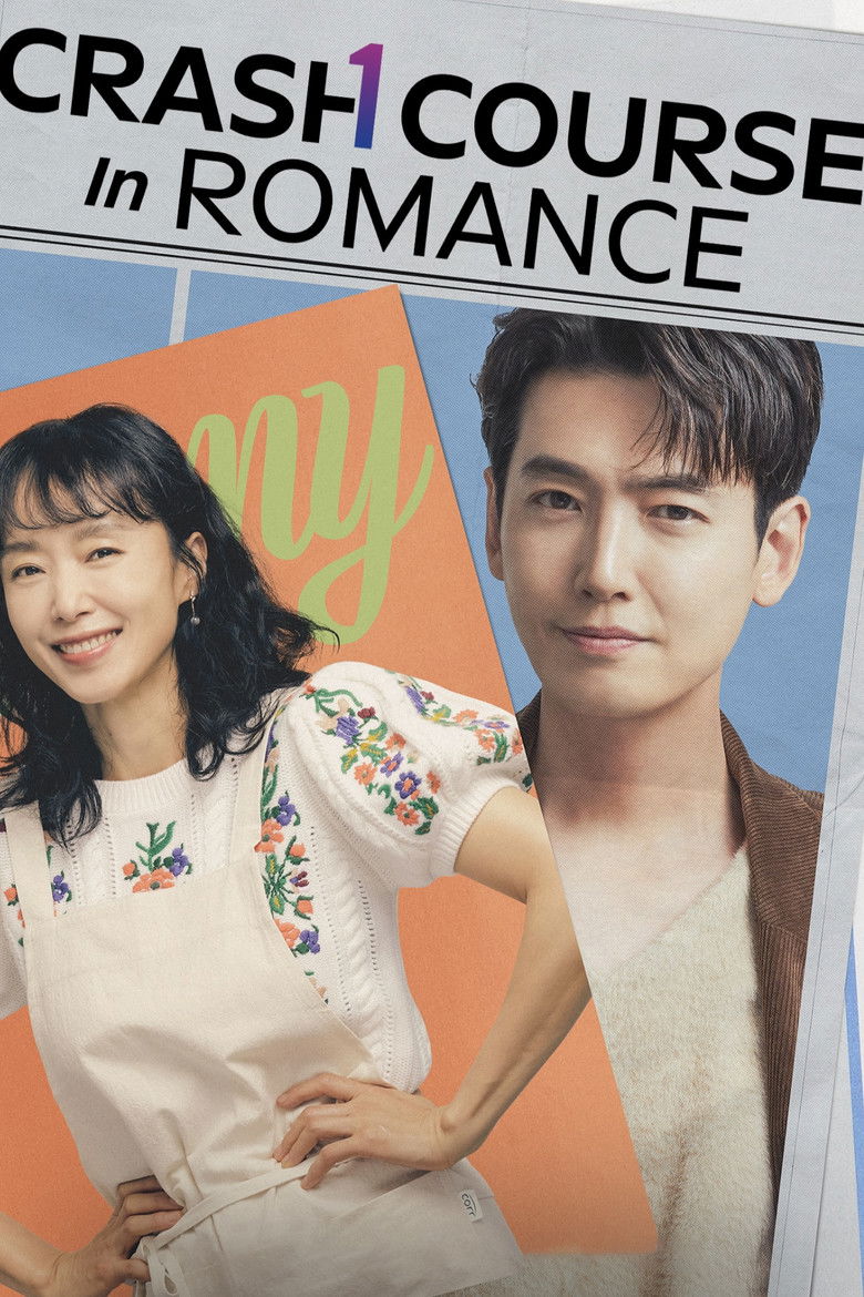 Crash Course in Romance dizi izle