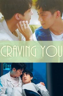 Craving You izle