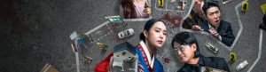 Crime Scene Zero izle