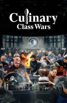 Culinary Class Wars dizi izle