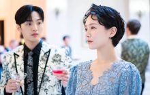Dali & Cocky Prince izle