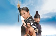 Damo izle