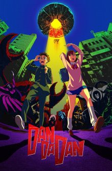Dan Da Dan dizi izle