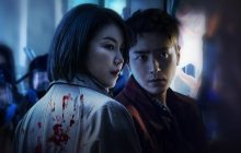 Dark Hole 1. Sezon 2. Bölüm izle