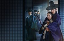 Dear Hongrang izle