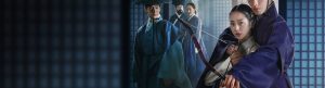 Dear Hongrang izle