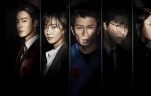 Defendant izle