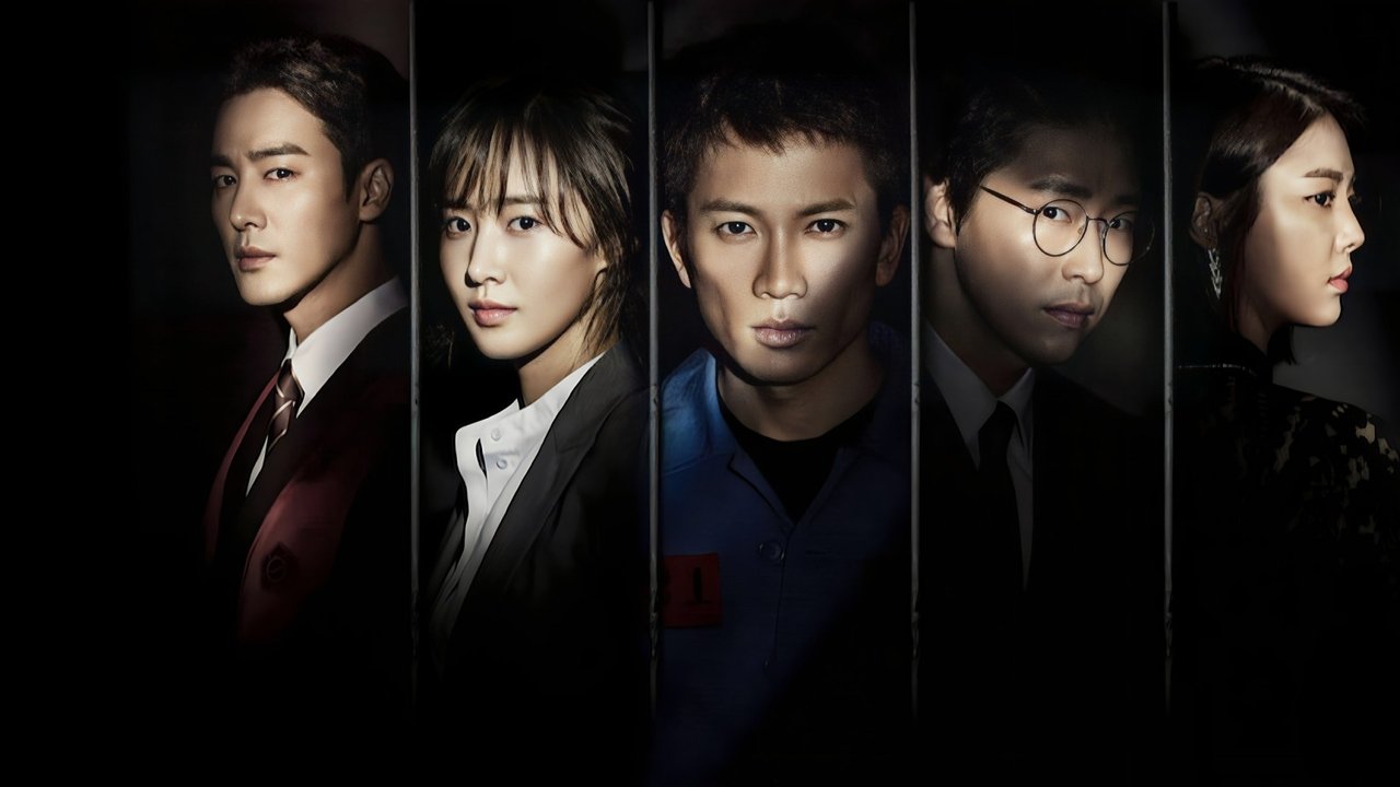 Defendant izle
