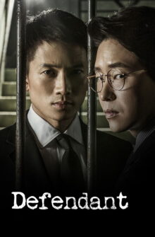 Defendant izle