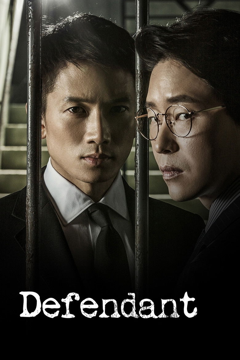 Defendant izle
