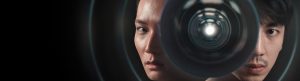 Delete izle