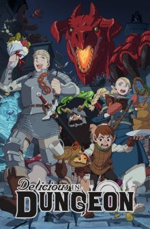 Delicious in Dungeon dizi izle