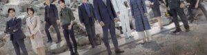 Designated Survivor: 60 Days izle