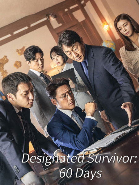 Designated Survivor: 60 Days izle