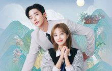 Destined with You 1. Sezon 14. Bölüm izle