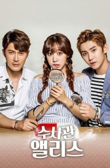 Detective Alice izle