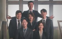 Diary of a Prosecutor izle