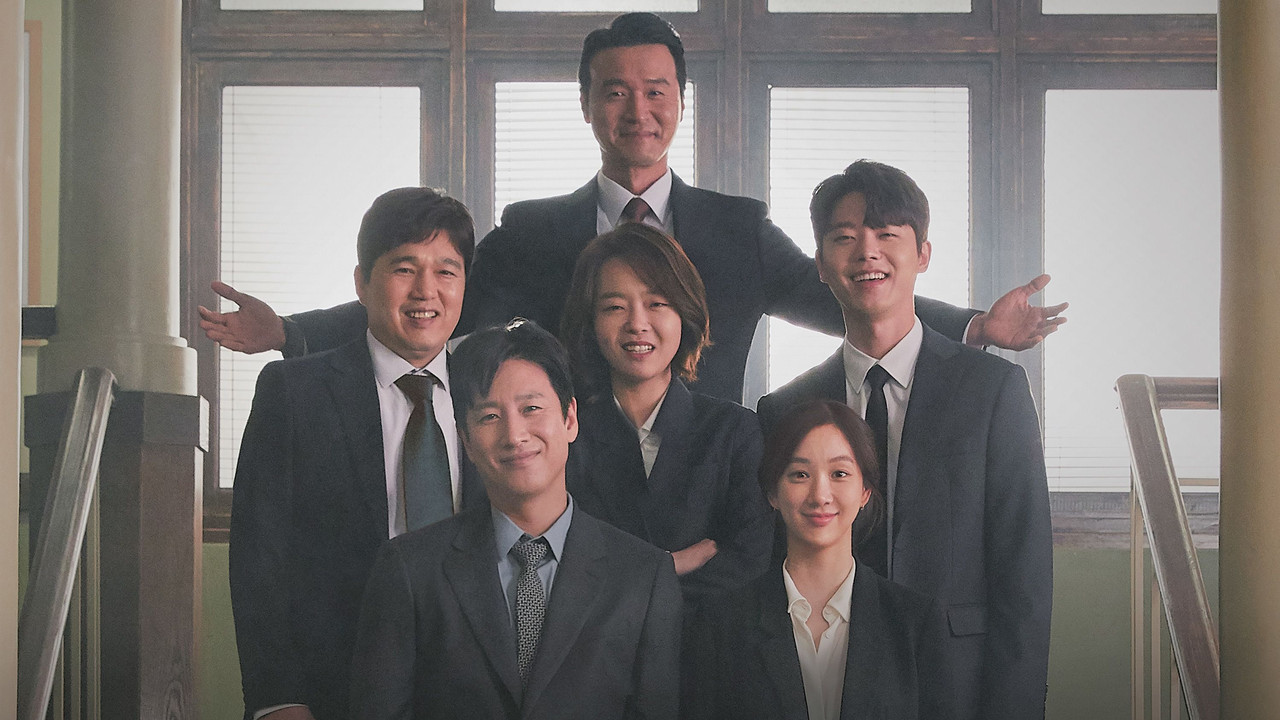 Diary of a Prosecutor izle