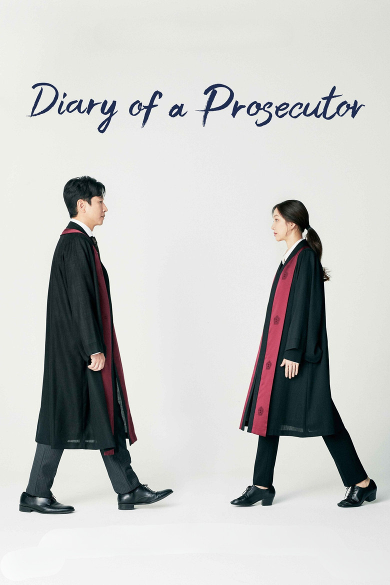 Diary of a Prosecutor izle