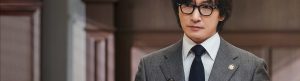 Divorce Attorney Shin izle