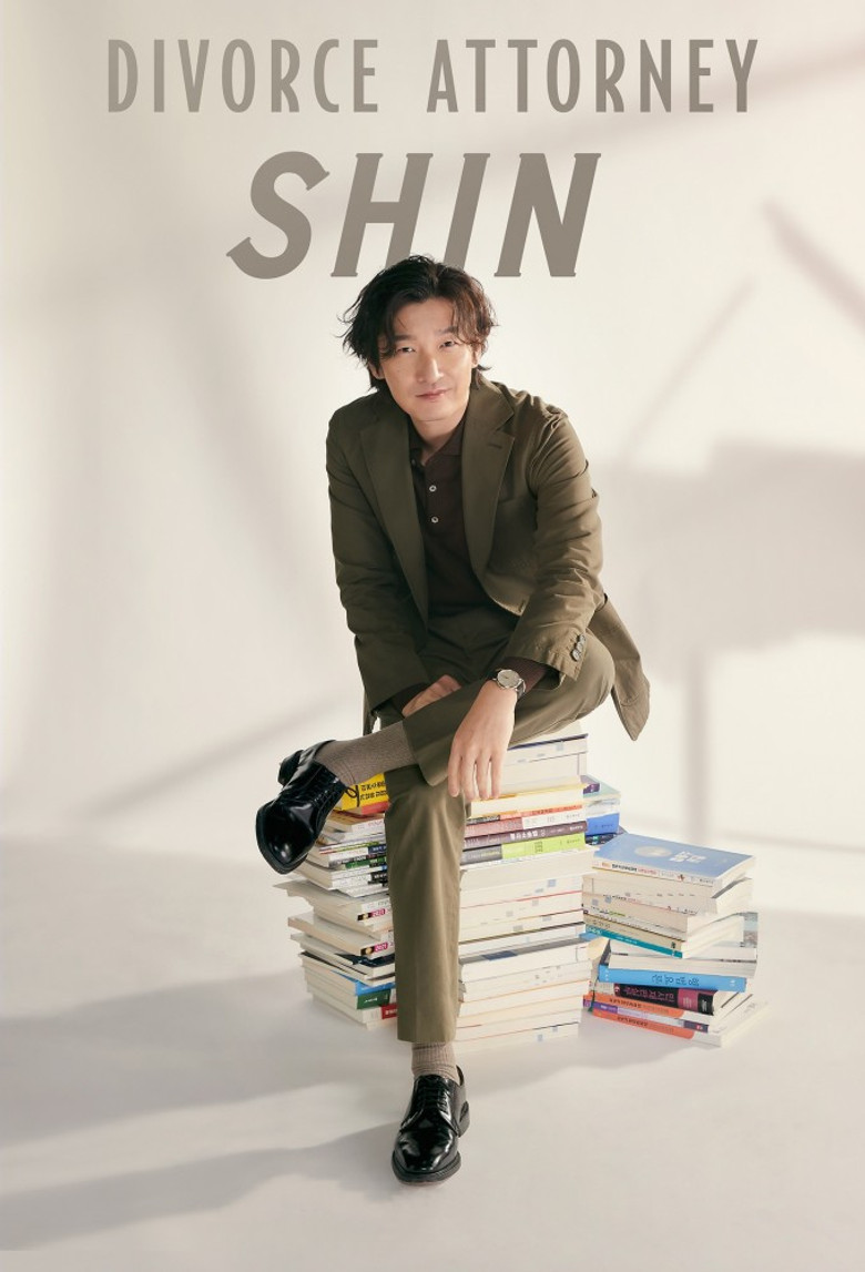 Divorce Attorney Shin izle
