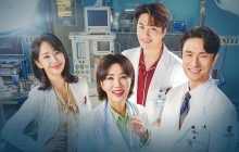 Doctor Cha izle