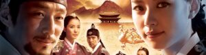 Dong Yi izle