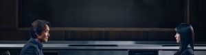 Doubt izle