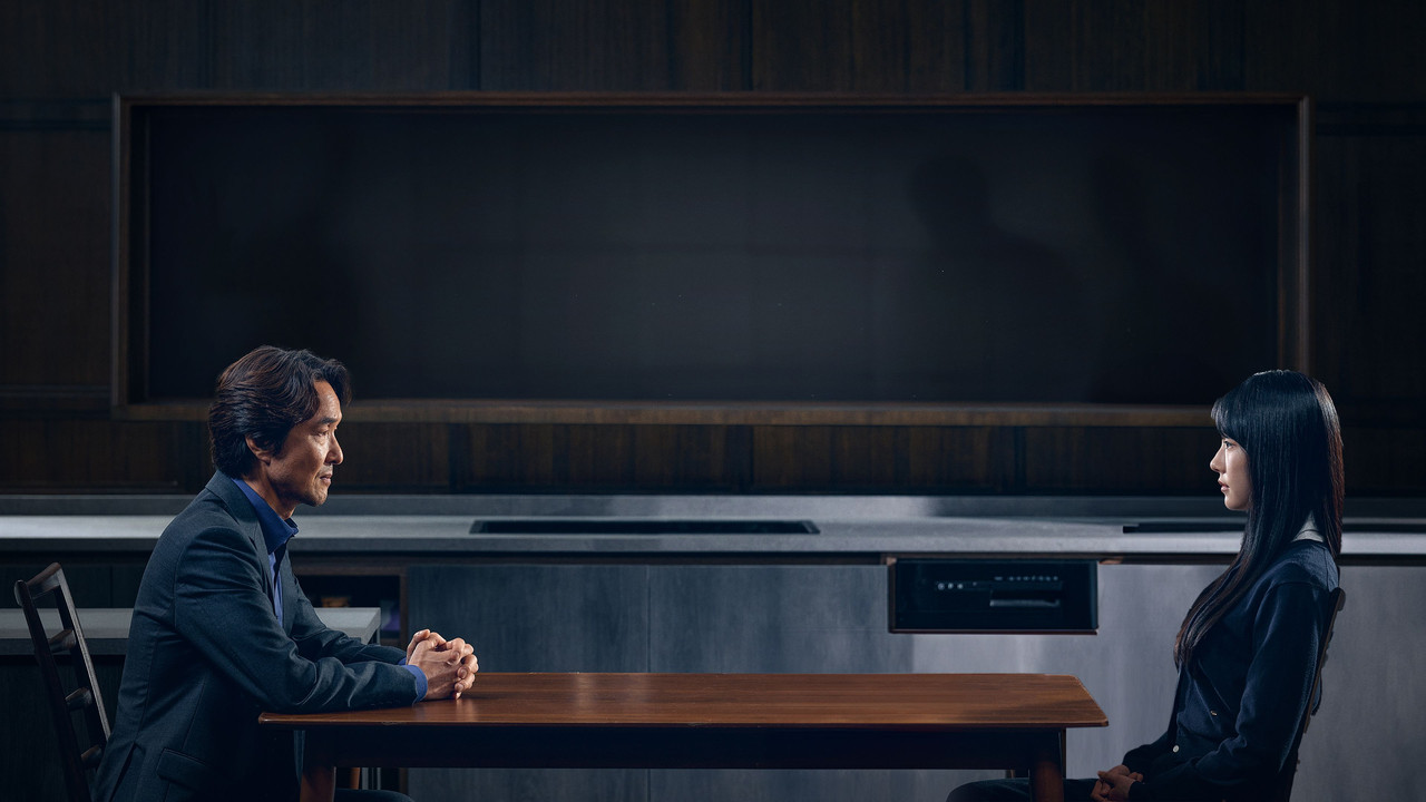 Doubt izle