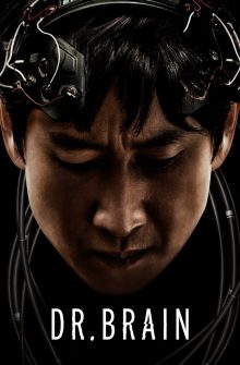 Dr. Brain izle