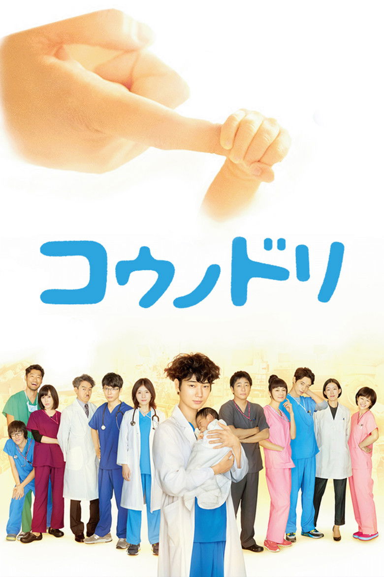 Dr.STOЯKS izle