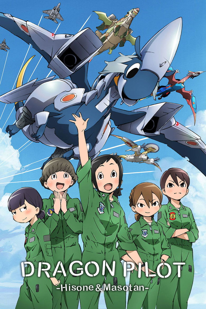 DRAGON PILOT: Hisone and Masotan izle
