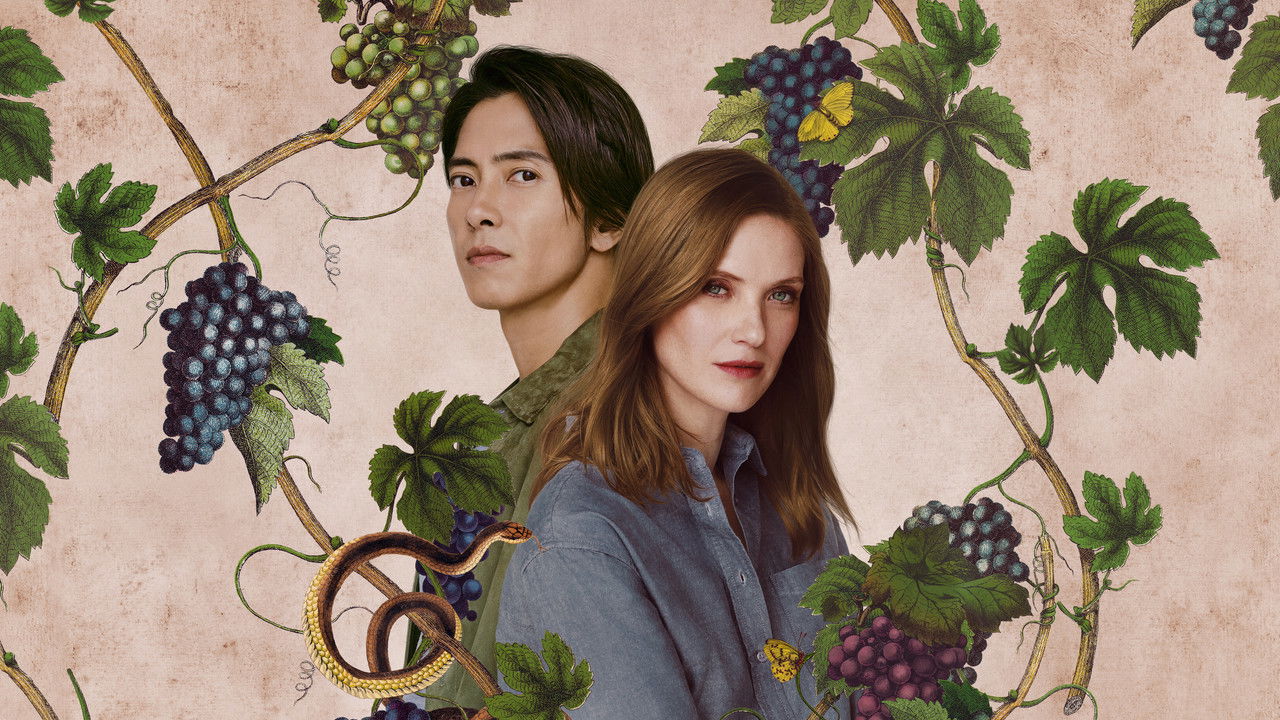 Drops of God izle