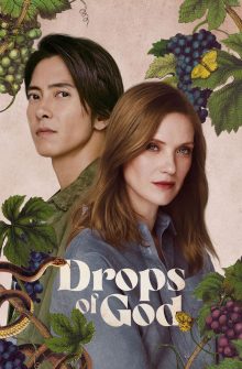Drops of God izle