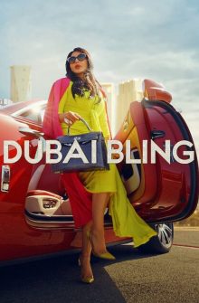 Dubai Bling izle
