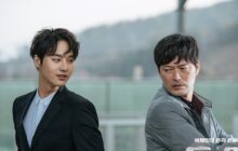 Duel izle